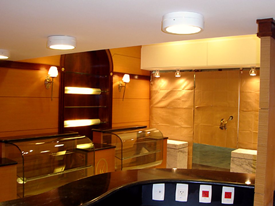 Loja comercial